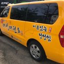 태성태권도 이미지