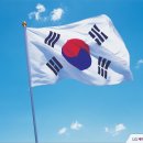 광복 70주년 기념 - 우리나라 독립운동의 역사①6.10만세운동 이미지