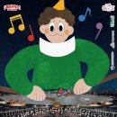 보람동_금강보행교 남측(좌) 이미지