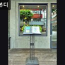 주점 본디 | 송파구, 이자카야, 데이트, 추천 주점 본디 숙성회와 다양한 주류가 조화로운 공간