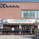 문가정의학과의원 이미지