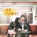 소산유통