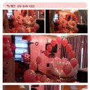 캐슬오션힐 이미지