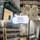 추억만들기Ⅱ | 서울 마곡 향수공방 퍼미에이트 둘만의 커플향수 데이트공방 내돈내산 솔직후기