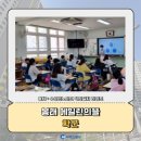 봉래2동-8 이미지