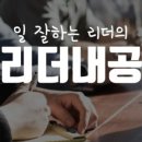 딥택트러닝 이미지
