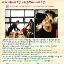 수패브릭