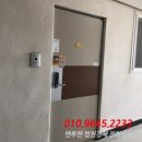 제비원로 이미지