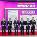 (주)에스알테크 네이버블로그