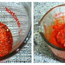 상큼한 여름김치 이미지