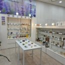 셀 아로마(Cell Aroma)