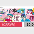 쭈스타일 이미지