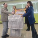 사회적협동조합마산희망지역자활센터 이미지