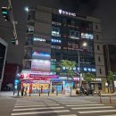 레드팡과자점 - 양천구 곰달래로13길 43 | 레드팡과자점