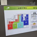301-운정-301 이미지