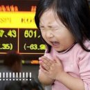 서울음악학원 이미지