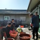 지희네반찬 이미지