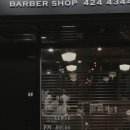 존슨바버샵