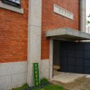 세종정비공장 이미지