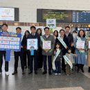 동서자원 이미지