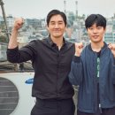 돈이야 이미지