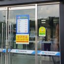 2000 식당 이미지