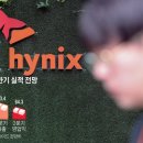 초대박PC 브릿지경제