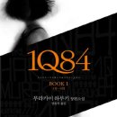 84 이미지