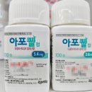 서정온누리약국 이미지