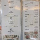 명품청운러우 이미지