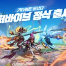 로얄개발㈜ 이미지