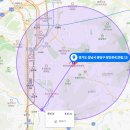 분당대진고등학교 | 경기도 성남시 분당구 분당동 70건영아파트 경매(2022타경52299[1])