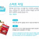수석어학원