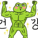 JKJ복싱 이미지