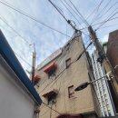 영빈장여관 이미지