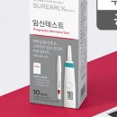 헬로우메디