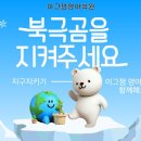 이그잼영어학원
