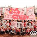 지오숲어린이집 이미지