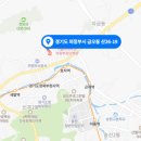 주식회사 정원종합건축사사무소 이미지