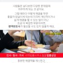 조이비뇨기과의원 네이버블로그