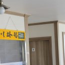 벽오동 중화요리 이미지