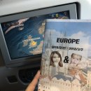 예진유치원 | 2018.02 동유럽