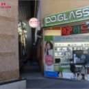 신흥로190 이미지