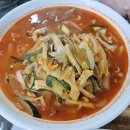 삼일 | 아산 옛날 탕수육 맛집 삼일반점 내돈내산 후기