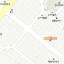 산호제일약국 이미지