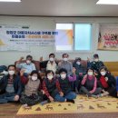 신의마을회관 네이버블로그