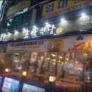 애니콜대리 이미지