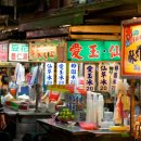 대만의 제 2의 도시 가오슝 이미지