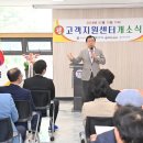 하남수산물전통시장 이미지