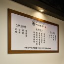 이낙에산다 이미지